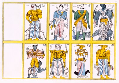 魔鬼，包括Ayimane，Sooniyan和Calloo-Coomare，来自佛教的历史和教义，Edward Upham，1829年 作者 英语学校