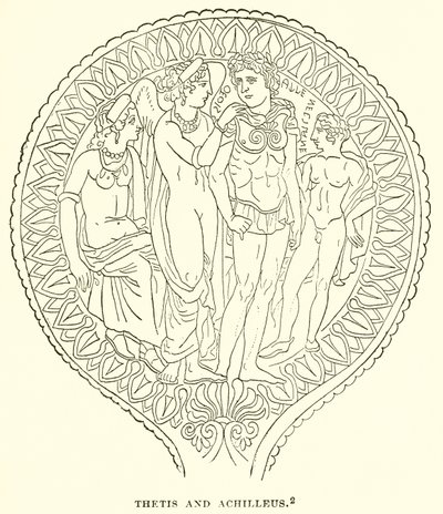 Thetis和Achilleus 作者 英语学校