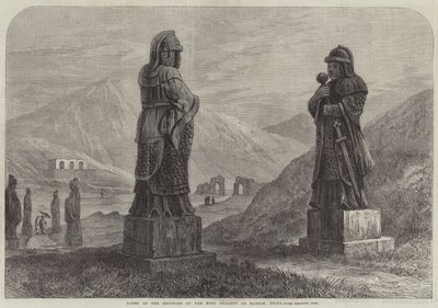 中国南京明代皇帝陵墓（版画） 作者 英语学校