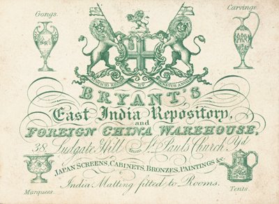 交易卡，Bryants East India Repository 作者 英语学校