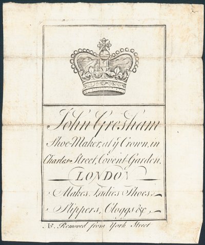 交易卡，John Gresham 作者 英语学校