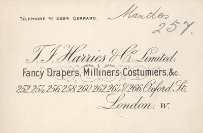 贸易卡，TJ Harries＆Company Limited 作者 英语学校
