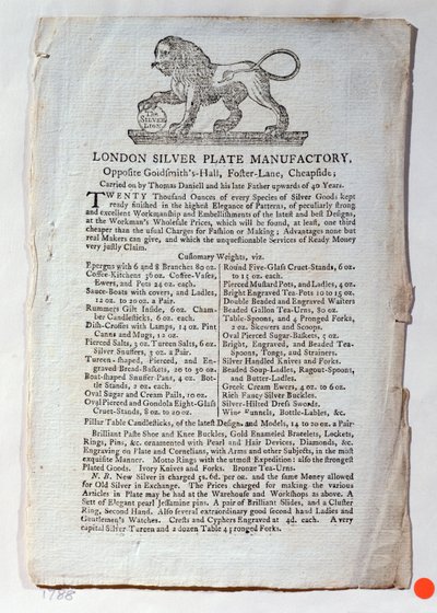 伦敦银板制造厂的交易卡，1788年 作者 英语学校