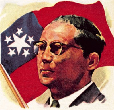 U Thant，联合国秘书长 作者 英语学校