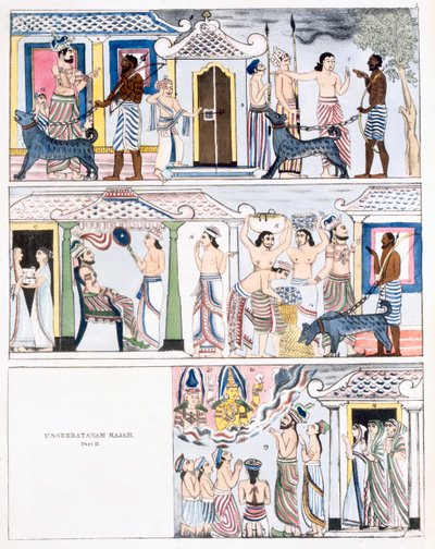 Usseeratanam Rajah，第一部分，来自佛教的历史和教义，Edward Upham，1829年（另见414250） 作者 英语学校