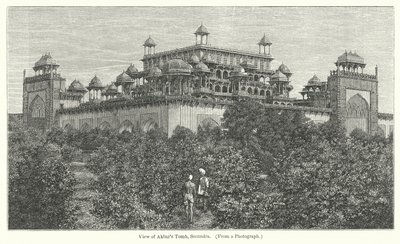 塞康德拉的阿克巴陵墓景观（雕刻） 作者 英语学校