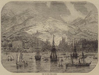 View of the Mole, Gaeta (engraving) 作者 英语学校