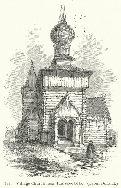 Tzarskoe Selo 附近的乡村教堂（雕刻） 作者 英语学校