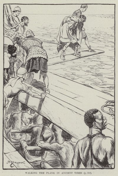 在古代走木板（雕刻）。 作者 英语学校