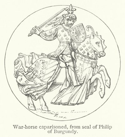 披挂战马（雕刻） 作者 英语学校
