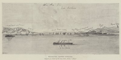 Wei-还-Wei, eastern entrance (engraving) 作者 英语学校