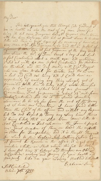 1755 年 10 月 7 日，致马萨诸塞州康科德市艾丽斯·琼斯的信（纸本钢笔） 作者 以法莲琼斯