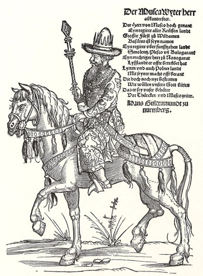 莫斯科瓦西里三世·伊凡诺维奇亲王的画像1479-1533 作者 埃哈德·舍恩（Erhard Schon）