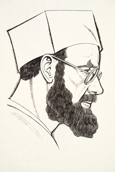 自画像 作者 埃里克·吉尔
