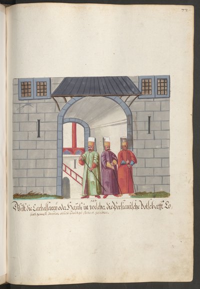  作者 埃里希·莱辛