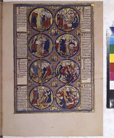  作者 埃里希·莱辛