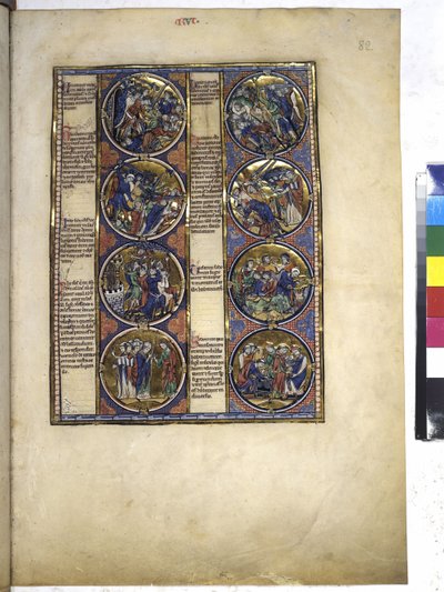  作者 埃里希·莱辛