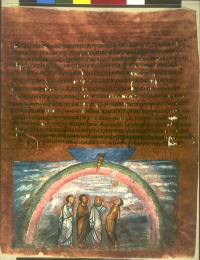  作者 埃里希·莱辛