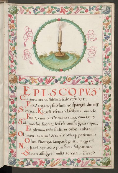  作者 埃里希·莱辛