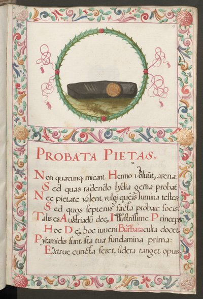  作者 埃里希·莱辛