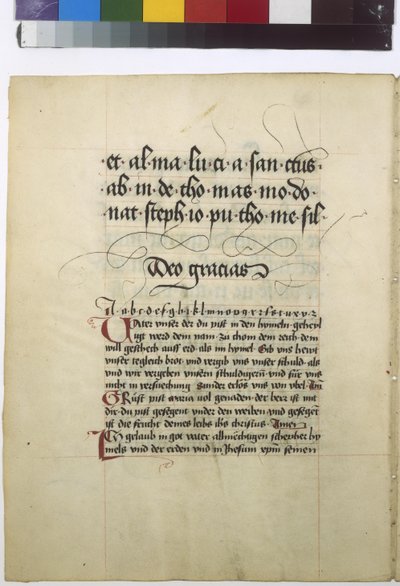  作者 埃里希·莱辛