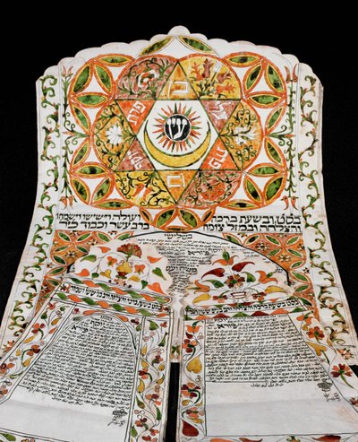  作者 埃里希·莱辛