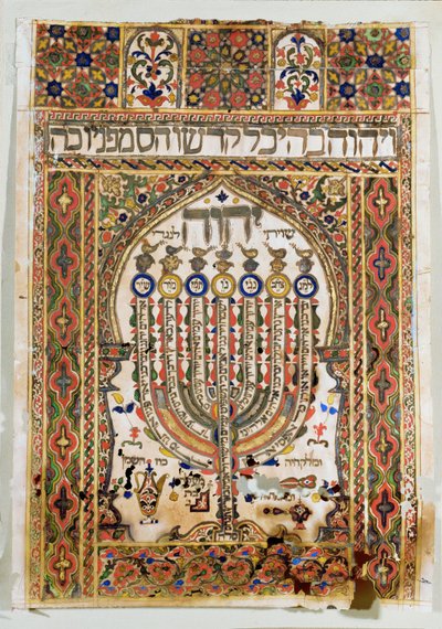  作者 埃里希·莱辛