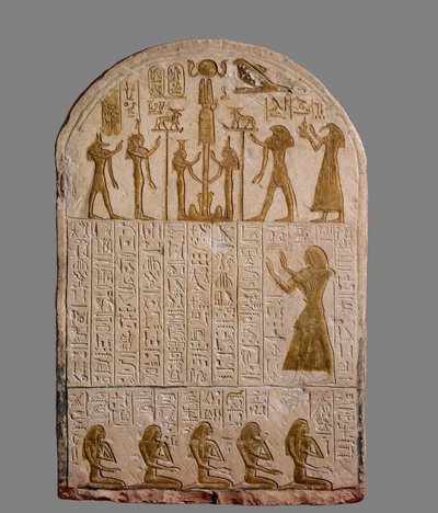  作者 埃里希·莱辛