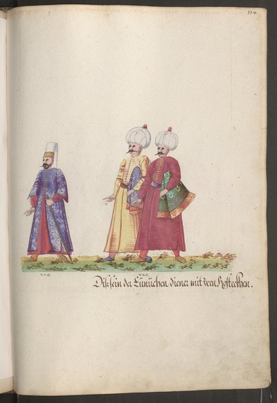  作者 埃里希·莱辛