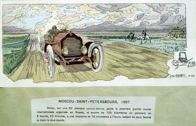 赛车：莫斯科 - 圣彼得堡，大约 1900 年 - 由欧内斯特·蒙托 (1878-1909) 绘制。 作者 欧内斯特·蒙托