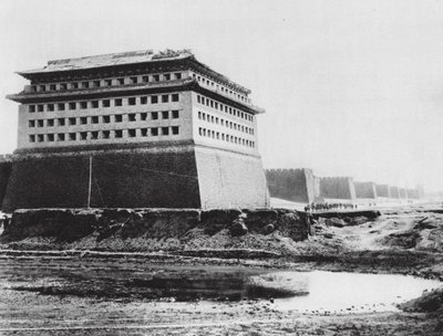北京，池里，城墙（黑白照片） 作者 恩斯特·波尔施曼