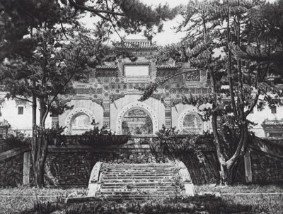 北京，四山，清漪园，池里，北京附近西山的琉璃门（黑白照片） 作者 恩斯特·波尔施曼