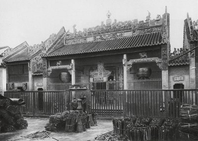 广东会馆匡时平洛府（黑白照片） 作者 恩斯特·波尔施曼