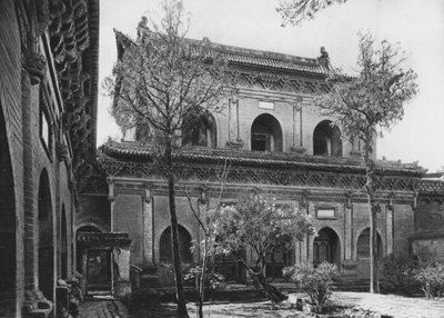 山西双塔寺太原府，大雄宝殿（黑白照片） 作者 恩斯特·波尔施曼