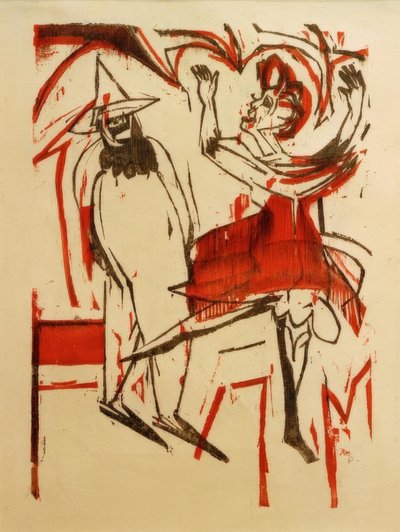 舞蹈 作者 恩斯特·路德维希·基希纳