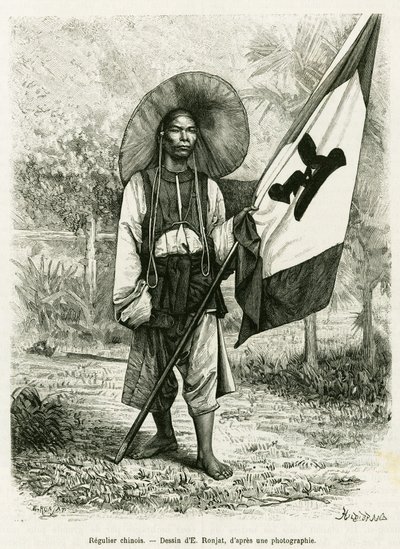 中国的统治。E.Ronjat根据照片绘制的版画，用于说明1884年Trente mois au Tonkin的故事，作者是Hocquard医生，载于1889年le tour du monde，由Edouard Charton（1807-1890）导演，Hachette，巴黎。 作者 艾蒂安·安托万·尤金·罗纳特