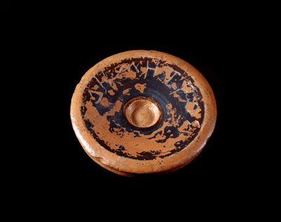 伊特鲁里亚文明：献给女神Demeter 550-530 BC的兵马俑切割碎片-来自意大利格拉维斯卡 作者 伊特鲁里亚语