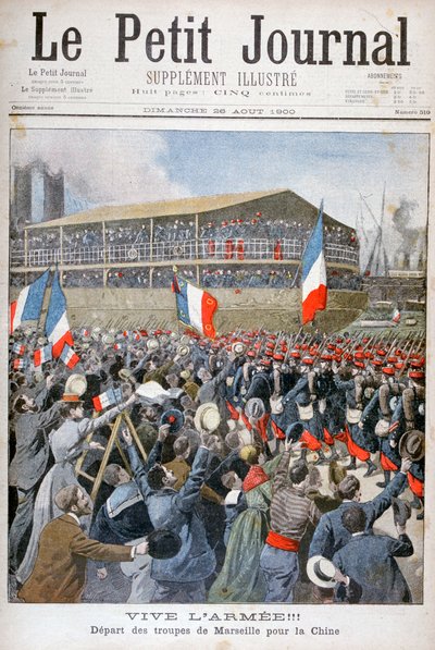 1900年，法国军队前往中国 作者 尤金·丹布拉斯