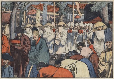 韩国前皇帝李亲王的葬礼。人们可以看到首尔皇宫门口的棺材架，而Aigos或 "Cereers Coreens "则对王子的死亡发出哀叹。汉城，韩国。丹布兰斯的插图。在7月的《Le Pelerin》中 作者 尤金·丹布拉斯