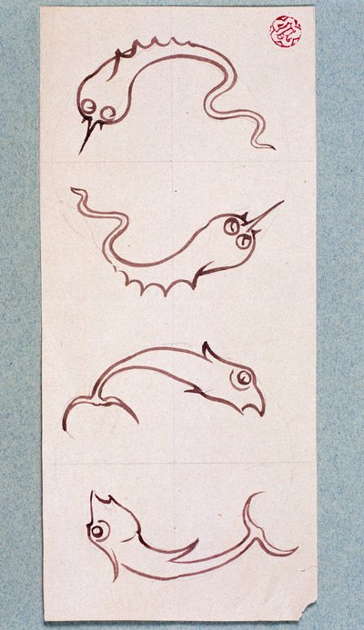 尤金-伊曼纽尔-维奥莱特-勒杜克（1814-1879）的浴室瓷砖图案，欧堡，水彩画。 作者 Eugene Emmanuel Viollet le Duc