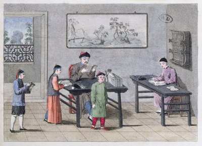 中文学校，1810年 作者 欧洲学校