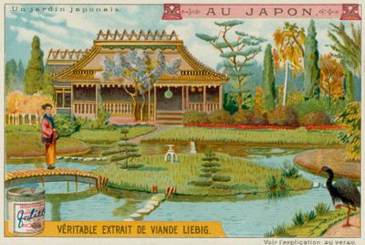 日本花园 作者 欧洲学校