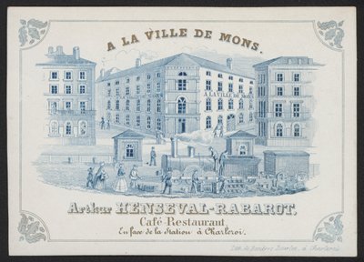 A La Ville De Mons，Arthur Henseval-Rabarot，咖啡餐厅（雕刻） 作者 欧洲学校