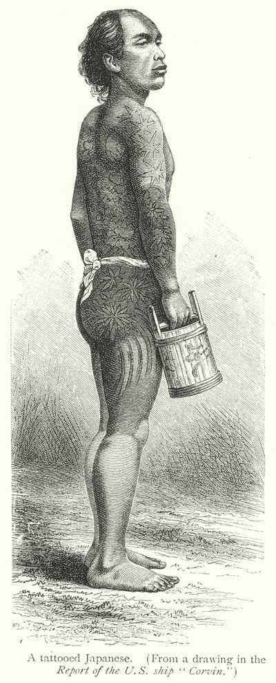 A tattooed Japanese (engraving) 作者 欧洲学校