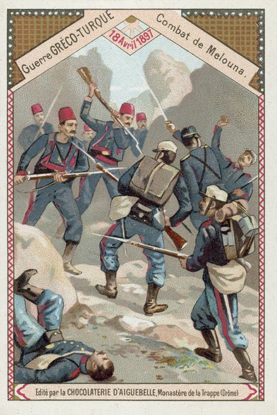 Melouna战役，希腊土耳其战争，1897年4月18日 作者 European School