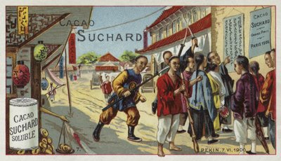 在北京，中国，拳击手叛乱，1900年6月7日的街道上的拳击手 作者 欧洲学校
