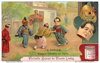 日本的儿童面具 (chromolitho) 作者 欧洲学校