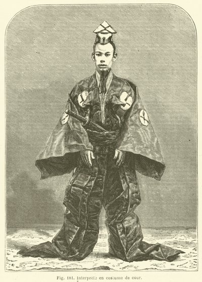 穿着宫廷服装的表演者（雕刻） 作者 欧洲学校