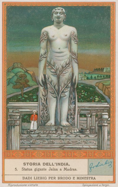 马德拉斯（金奈）的耆那教雕像 作者 欧洲学校