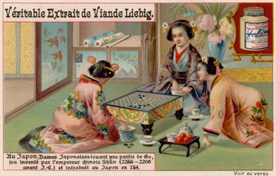 日本女子棋盘游戏 作者 欧洲学校